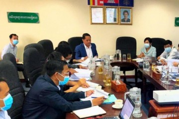 ឯកឧត្តមអគ្គលេខាធិការ បានដឹកនាំក្រុមការងារ ចូលរួមប្រជុំ ផែនការយុទ្ធសាស្ត្រ ជាមួយ ក្រុមការងារនៃក្រសួងសេដ្ឋកិច្ចនិងហិរញ្ញវត្ថុ