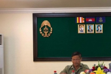 ឯកឧត្តមប្រធានសាលាឧទ្ធរណ៍ភ្នំពេញ និងឯកឧត្តមអគ្គព្រះរាជអាជ្ញាអមសាលាឧទ្ធរណ៍ភ្នំពេញ បានបើកកិច្ចប្រជុំមួយស្តីអំពី “ការជជែកពិភាក្សាលើរបាយការណ៍សង្កេតការណ៍នៅសាលាឧទ្ធរណ៍ របស់មជ្ឍមណ្ឌលសិទ្ធិមនុស្សកម្ពុជា ស្តីពីសិទ្ធិទទួលបានការជំនុំជម្រះដោយយុត្តិធម៌នៅកម្ពុជា”។