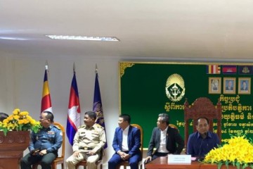 ឯកឧត្តម សេង ស៊ីវុត្ថា ប្រធានសាលាឧទ្ធរណ៍ភ្នំពេញ និង ឯកឧត្តម អ៊ុក សាវុធ អគ្គព្រះរាជាអាជ្ញាអមសាលាឧទ្ធរណ៍ភ្នំពេញ បានអញ្ជើញជាអធិបតីភាព ក្នុងកិច្ចប្រជុំស្ដីពី 