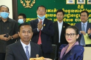 ពិធីផ្ទេរភារកិច្ច និងចូលកាន់តំណែង អគ្គលេខាធិការរដ្ឋបាលសាលាឧទ្ធរណ៍ភ្នំពេញ, លោក ជូ ប៊ុនរីន ជំនួសលោក ទូច ថារិទ្ធិ ដែលត្រូវបានតែងតាំងជាទីប្រឹក្សាក្រសួងយុត្តិធម៌