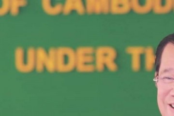 ឯកឧត្តម សេង ស៊ីវុត្ថា ប្រធានសាលាឧទ្ធរណ៍ភ្នំពេញ និងឯកឧត្តម អ៊ុក សាវុធ អគ្គព្រះរាជអាជ្ញា ផ្ញើសារលិខិតគោរពជូនពរ សម្ដេចអគ្គមហាសេនាបតីតេជោ ហ៊ុន​ សែន​ នាយករដ្ឋមន្ត្រី នៃព្រះរាជាណាចក្រកម្ពុជា នៃខួបកំណើតគម្រប់ខួប៧១ ឈានចូល ៧២ឆ្នាំ