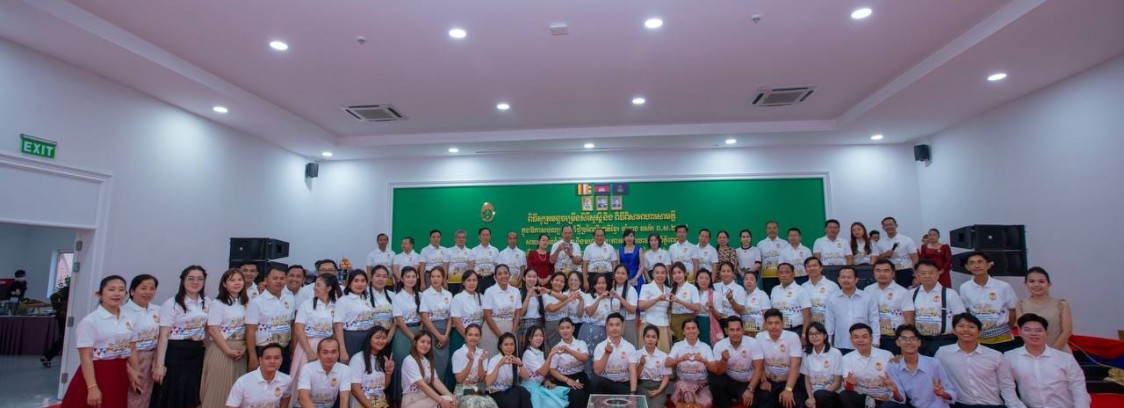 ពិធីសូត្រមន្តប្រោះព្រំប្រសិទ្ធពរជ័យ 