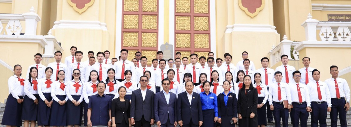 ឯកឧត្តម សេង ស៊ីវុត្ថា ប្រធានសាលាឧទ្ធរណ៍ភ្នំពេញ បានអញ្ជើញជួបសំណេះសំណាល ជាមួយសិស្សចៅក្រម និងសិស្សព្រះរាជអាជ្ញាជំនាន់ទី១៣ 